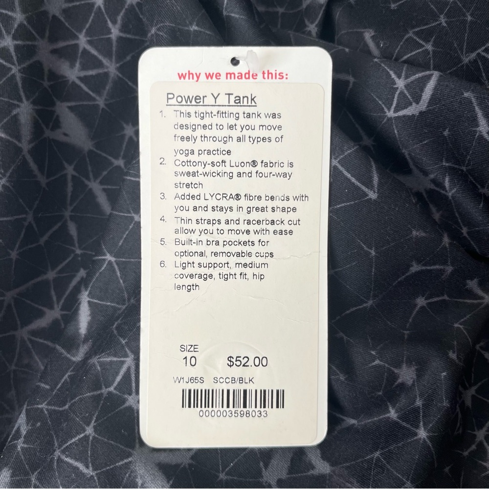 Lululemon Power Y Tank Built In Bra Size 10 NWT Black Gray Geometric Print - Picture 8 of 10